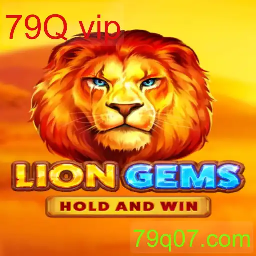 LionGems